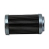 Main Filter Hydraulic Filter, replaces MP FILTRI HP0651M25NA, Pressure Line, 25 micron, Outside-In MF0058372